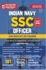 Indian NAVY SSC Indian NAVY SSC